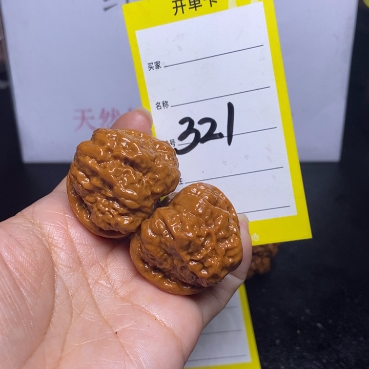 文玩核桃吊坠321/37蛤蟆头福利