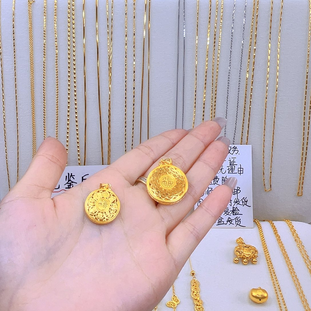 一物一证  先鉴后发大小罗盘一样一个