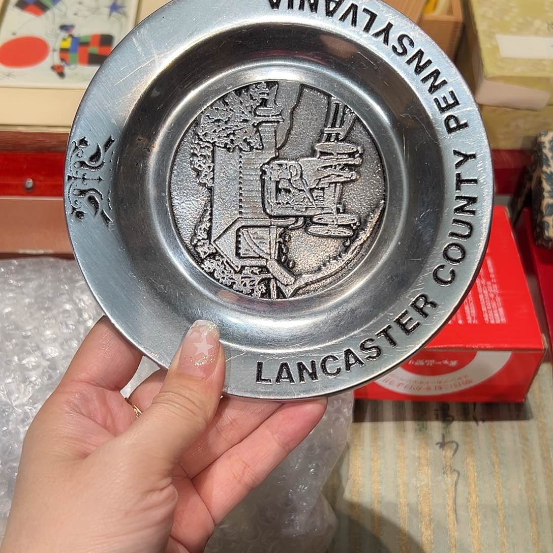 瓷器周边默认瑕疵1