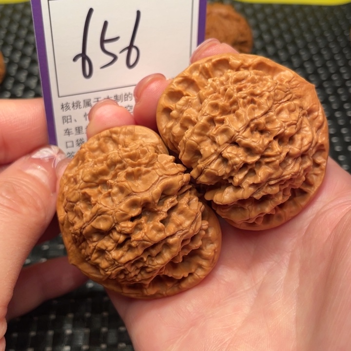 文玩核桃把件51官帽656