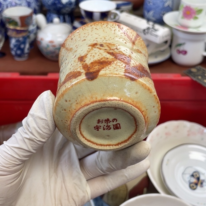 他家瓷器真美…开播了