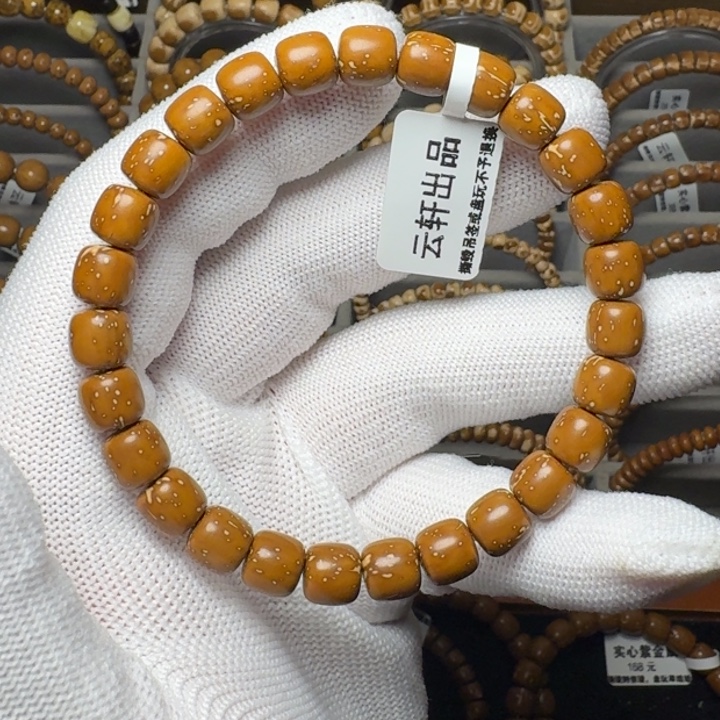 手串紫金鼠实心鼠满天星福利8尺暴力归圆