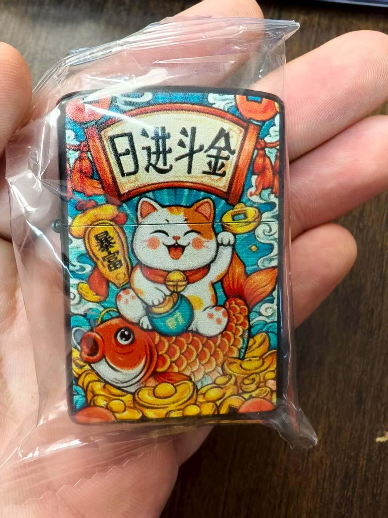 烤漆日金斗金