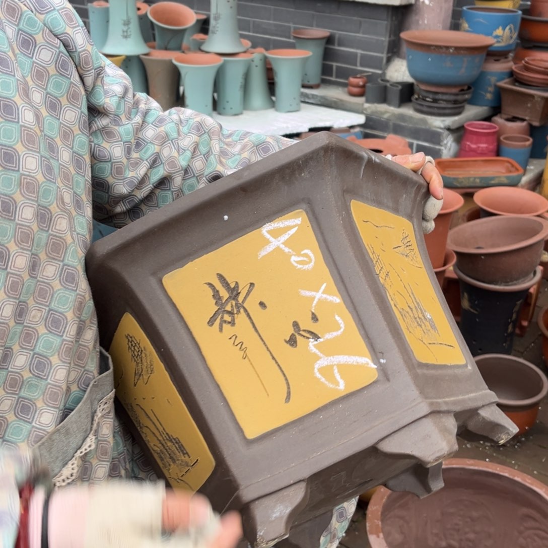 紫泥花盆紫砂花盆68