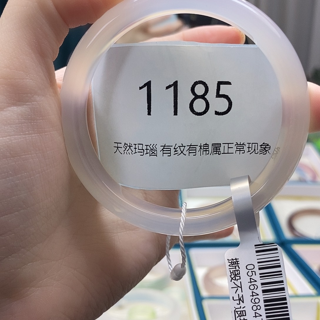 玛瑙/玉髓手镯未镶嵌灬****?