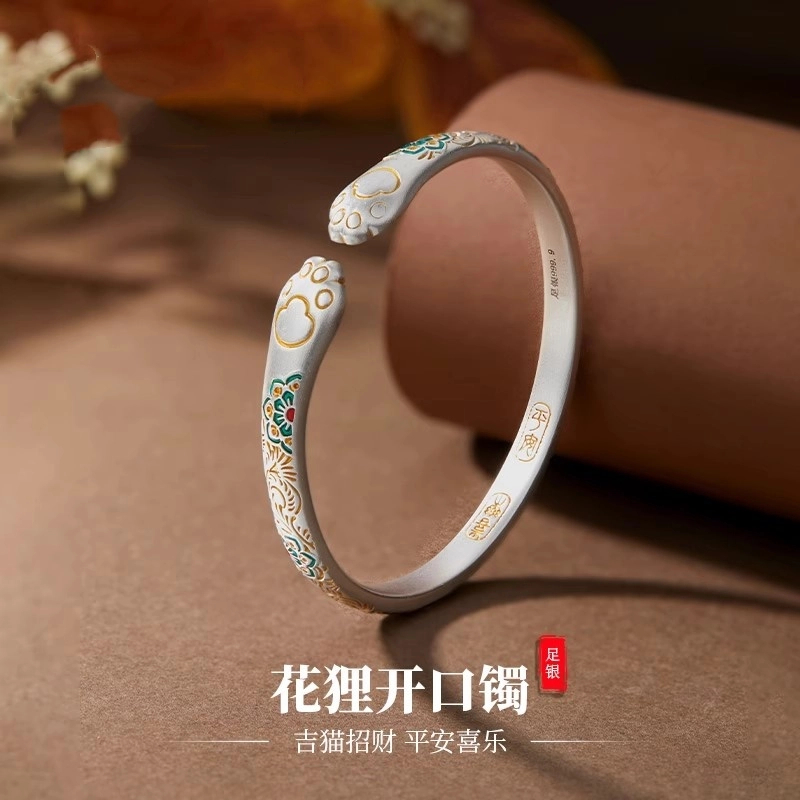足银手镯 999足银镯子宝相花卷草纹猫爪珐琅彩银手镯情人节送女友