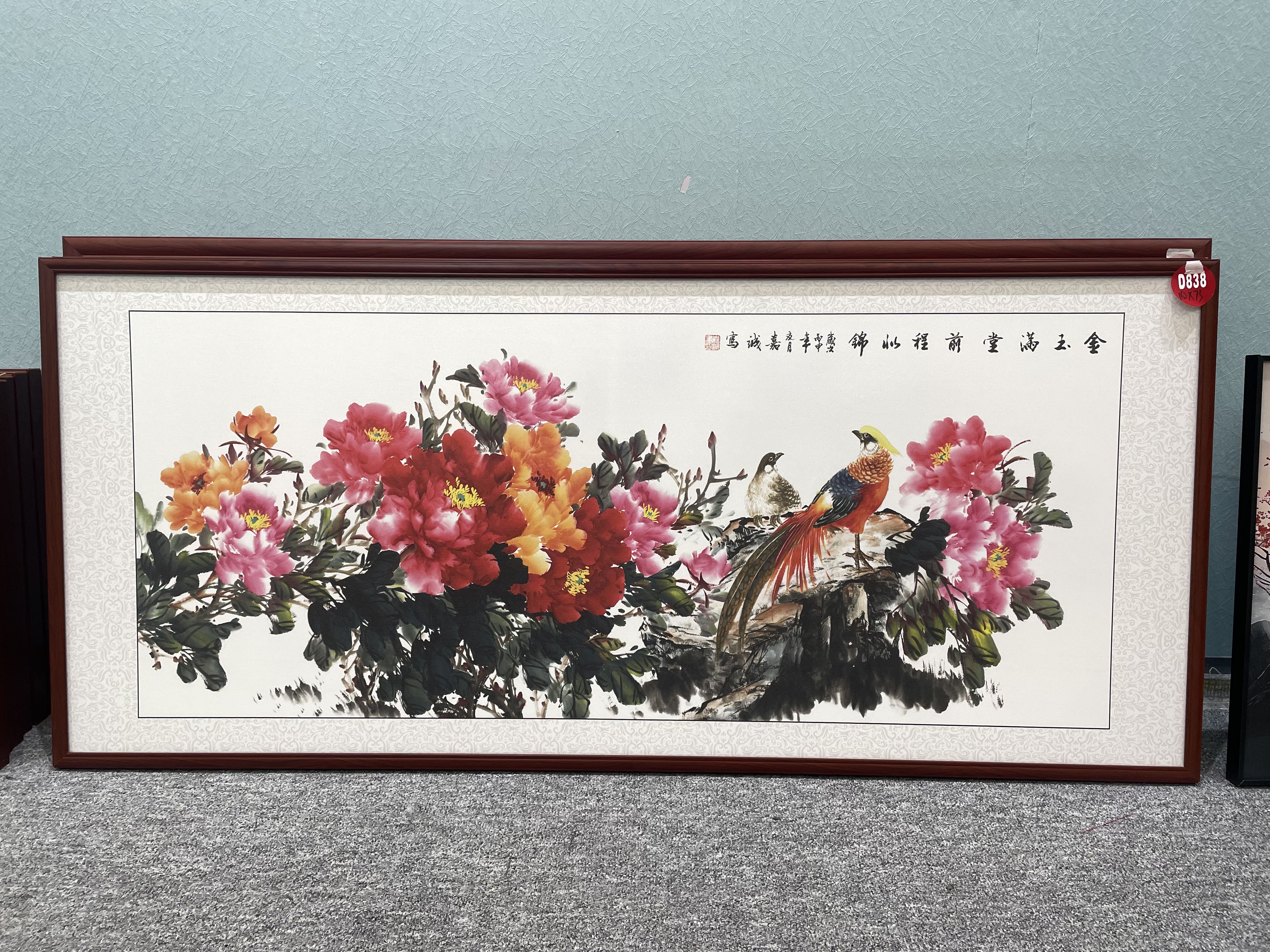 D838新中式163x73cm山水画客厅装饰画沙发背景墙挂画