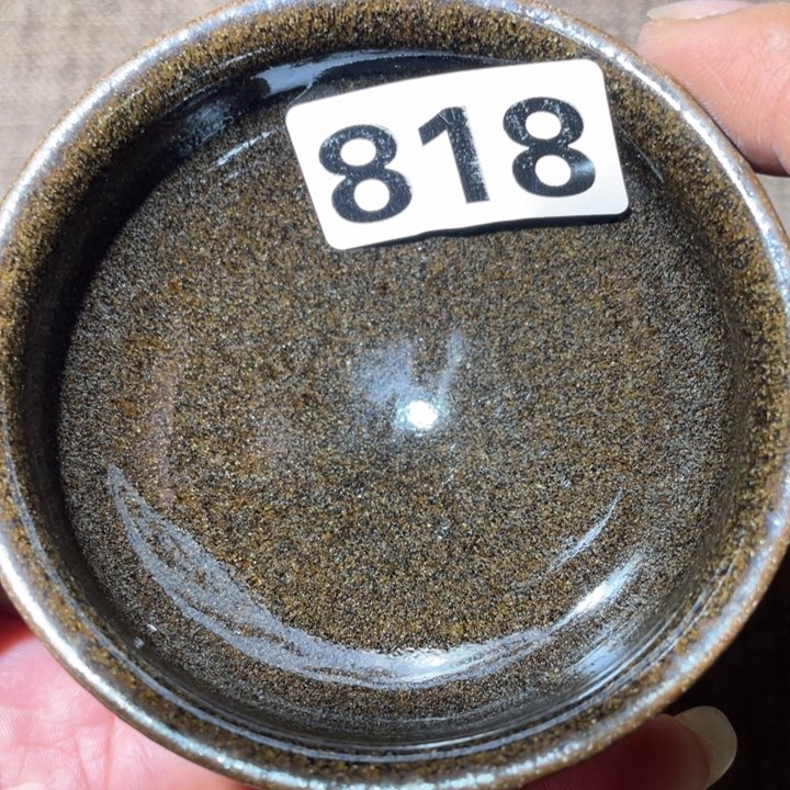 茶盏茶色头发有点818分