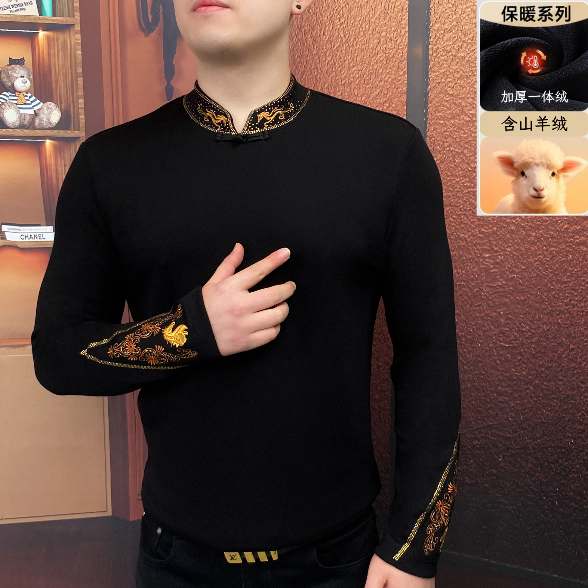 《璀璨星火》冬季新款加绒卫衣修身轻奢长袖简约帅气休闲时尚高端Z