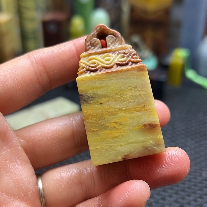 孤***影青田石印章石印章石