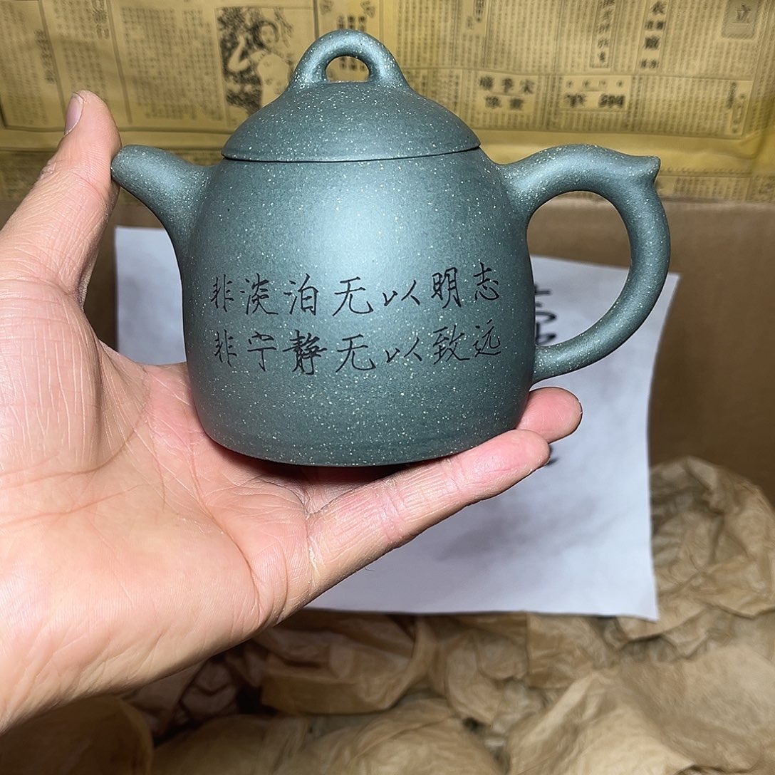 茶壶紫砂宜兴原矿紫砂壶