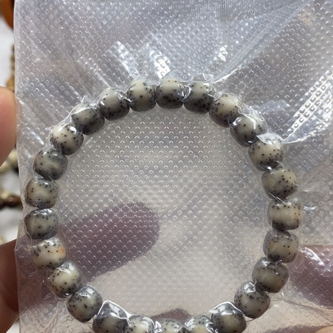 星月菩提手串海南星月菩提 9*8 一线天留白