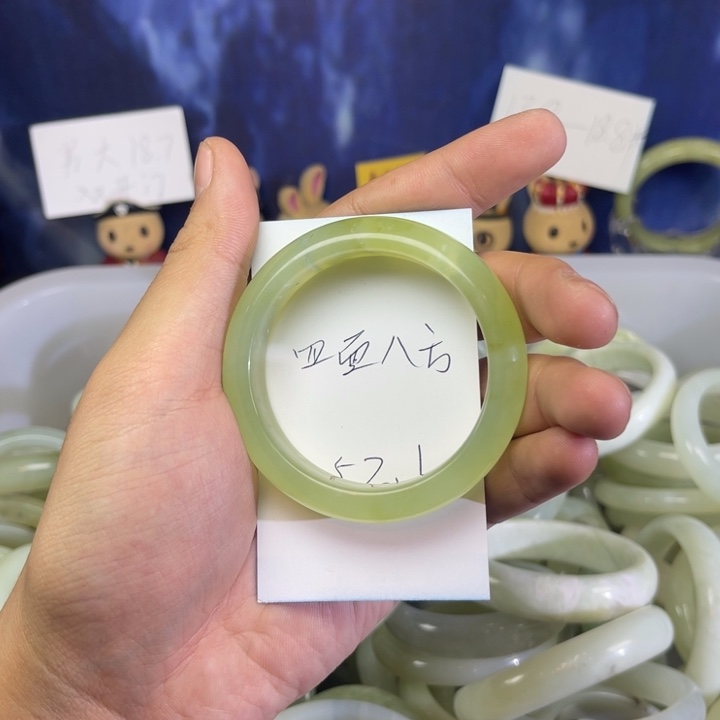 蛇纹石玉手镯未镶嵌?****来