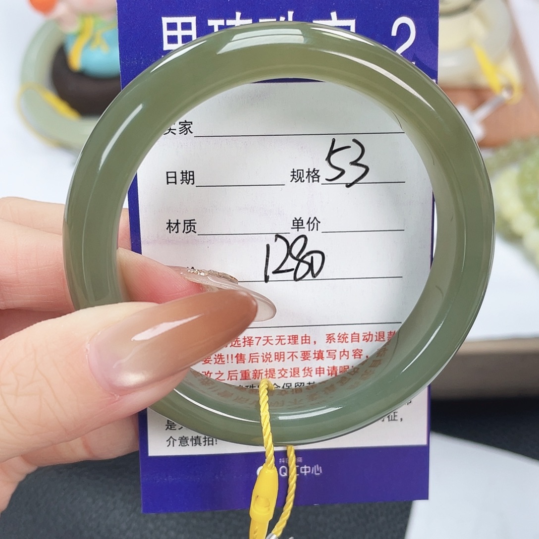 和田玉未镶嵌手镯