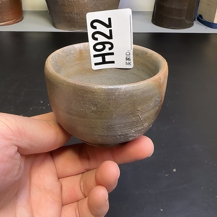备前烧作品备前烧作品