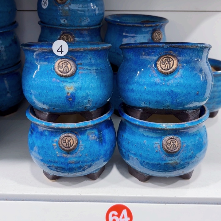 红陶内口8.8高8.8左右