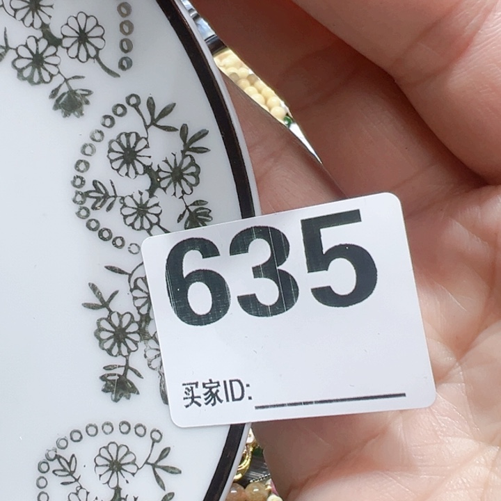 瓷片一**朵Hxpchoocgovhphvvho