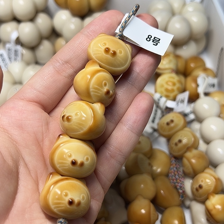 ****兜菩提根/象牙果吊坠特价瑕疵款糖葫芦不退不换 8 号