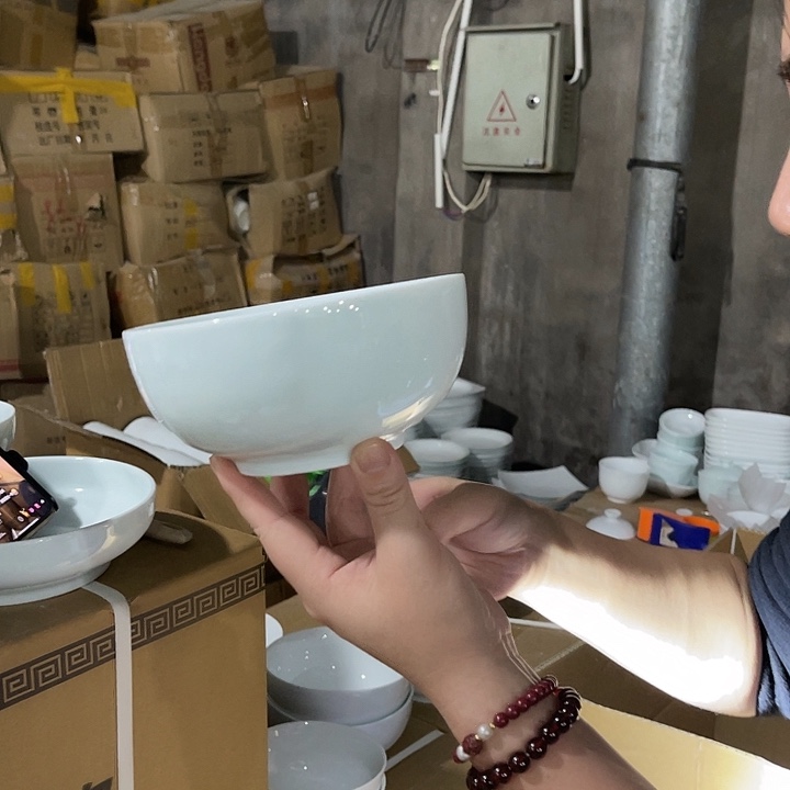 瓷片玉泥青瓷六英寸罗汉面碗两个，包邮