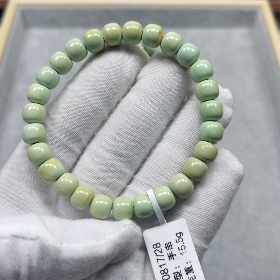 绿松石挂件未镶嵌