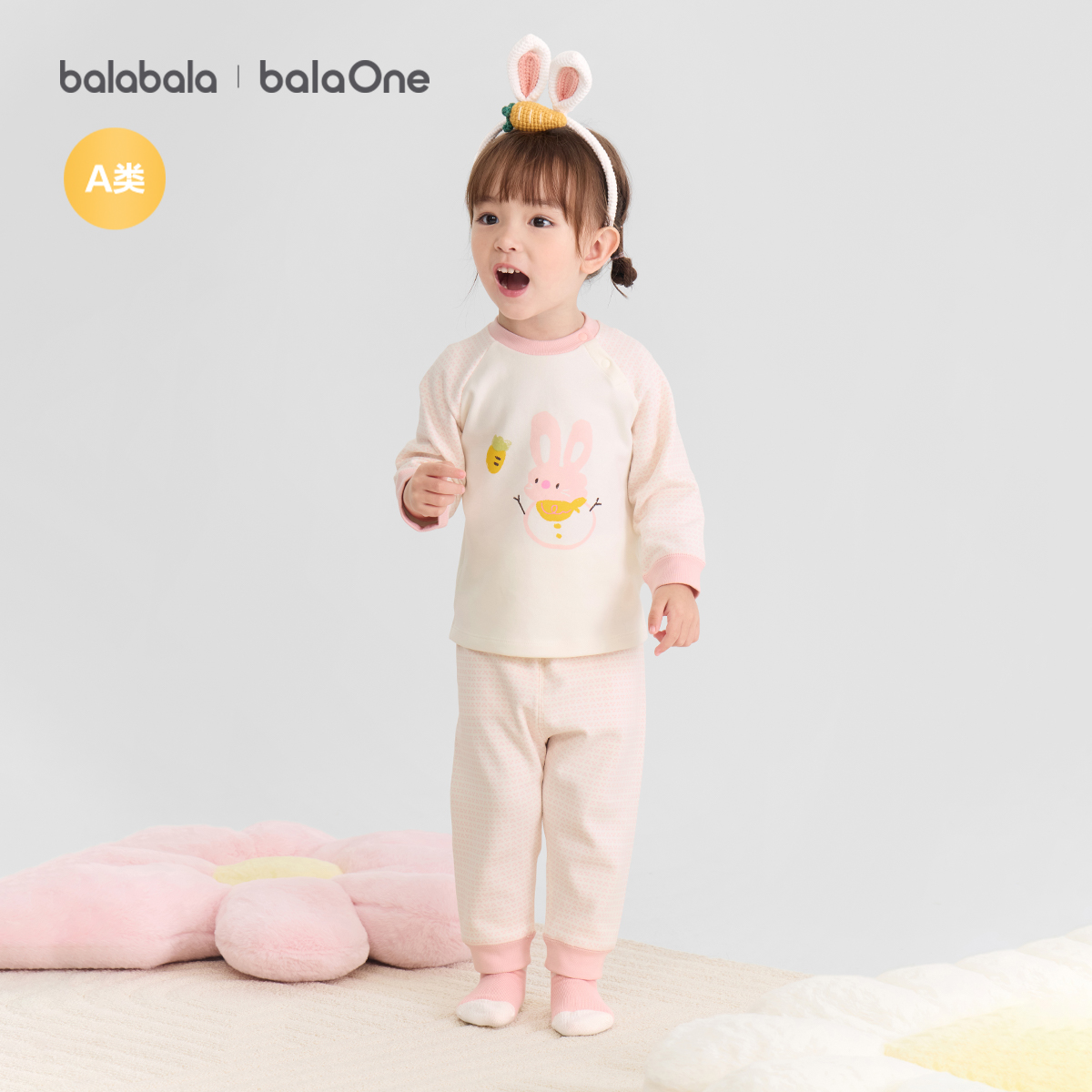 【balaOne】巴拉巴拉婴儿套装男女童长袖睡衣2025新秋冬保暖可爱萌