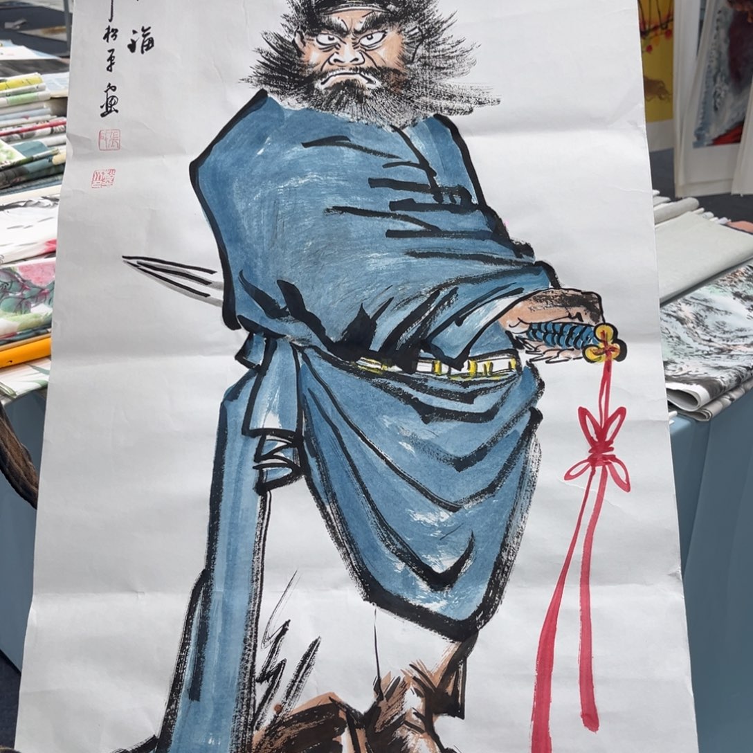 国画我们的目标是成为