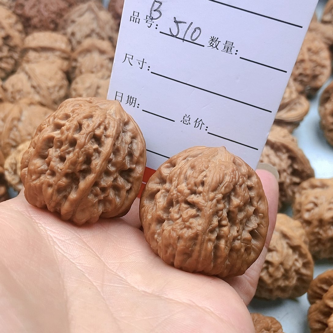 文玩核桃吊坠510号全品平谷凹底38尺