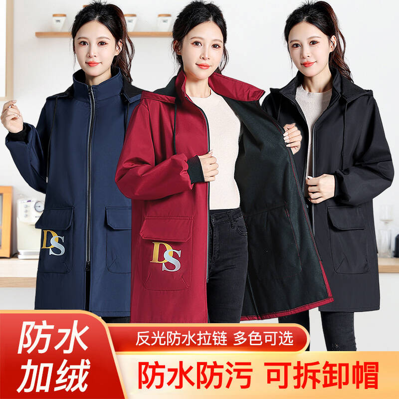 防水加绒加厚罩衣成人女款干活穿的家用厨房工作服长袖罩衣耐脏