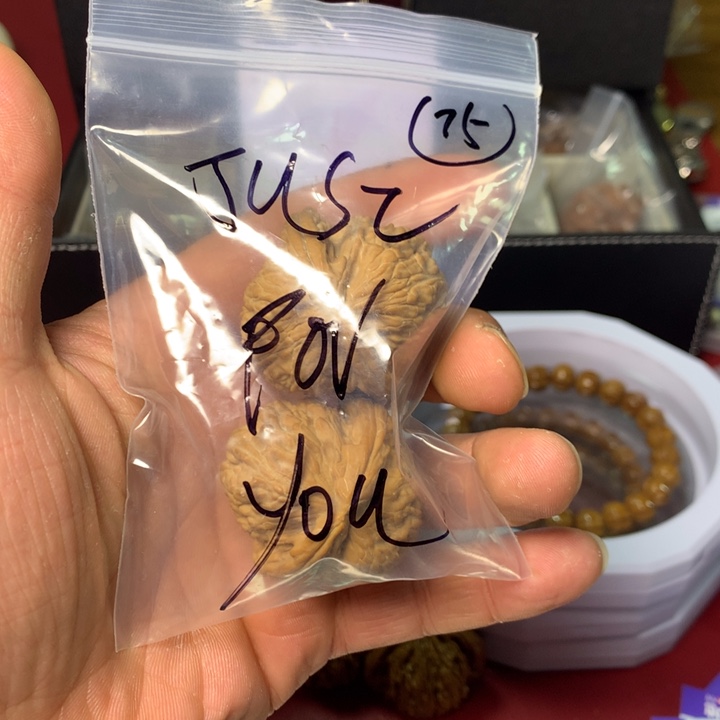 核桃把件恭喜哈哈老板喜提三角白