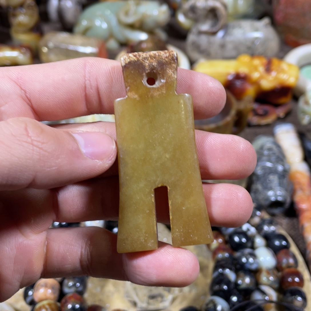 和田玉吊坠(不含链)未镶嵌