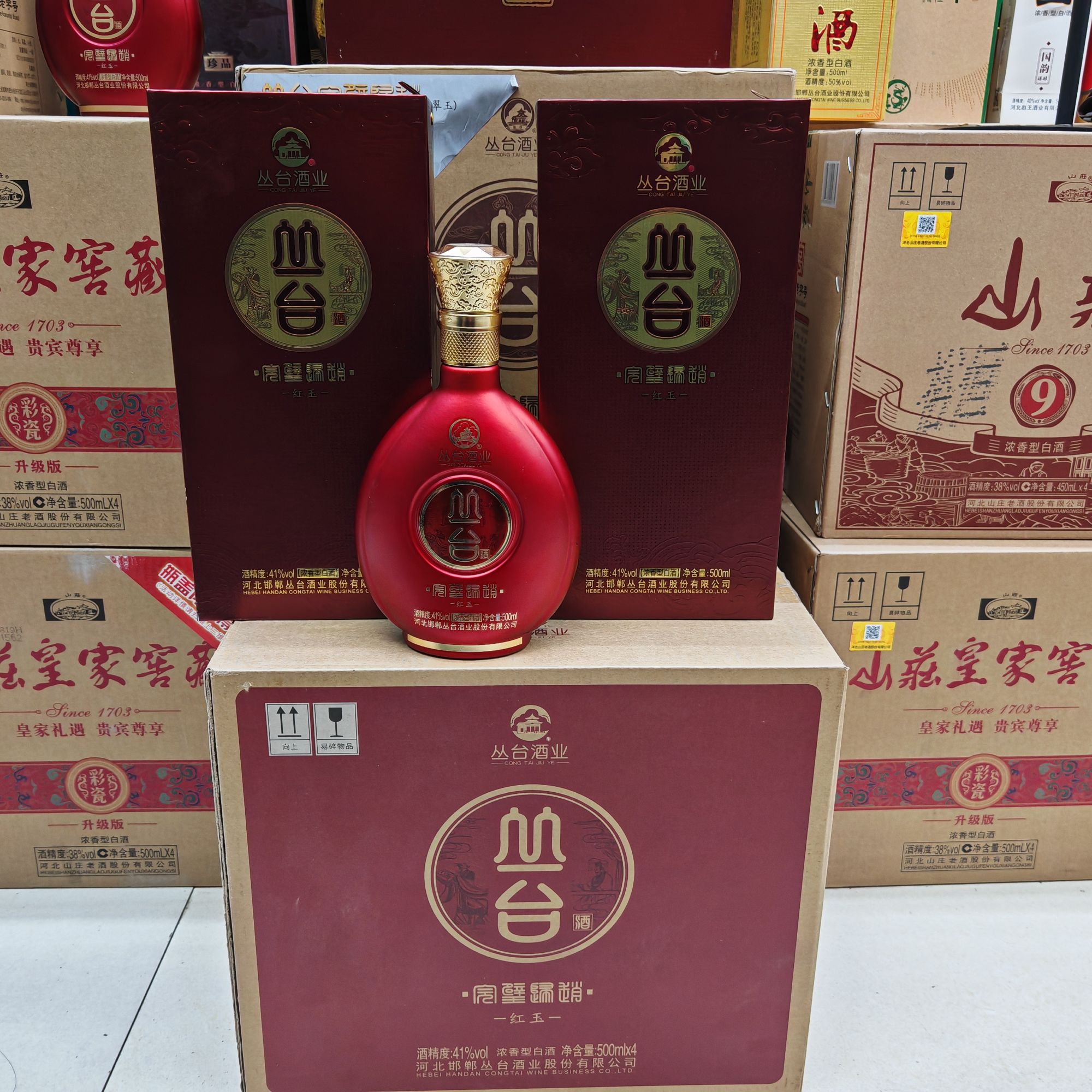 丛台41度500ml4瓶完璧归赵红玉