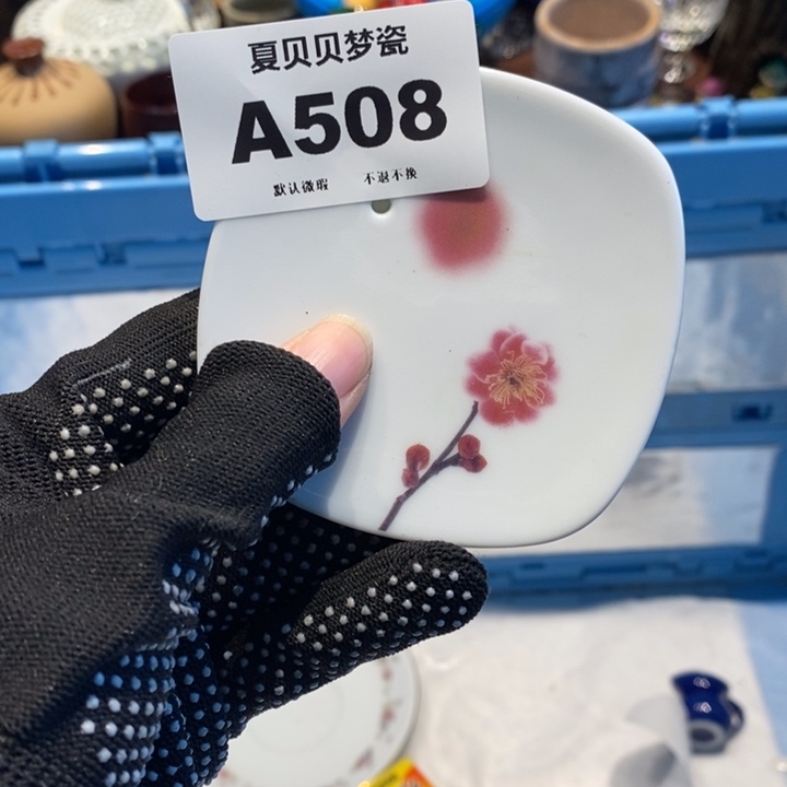 深***坊哈哈哈哈哈哈哈哈