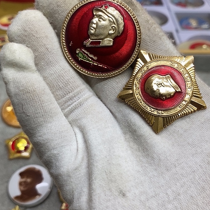 M***店其他普通金属健健康康平平安安