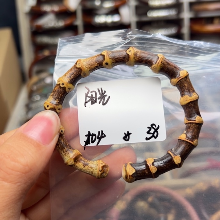 阳***.藤类。。。。。。。。。。。。。。。。。