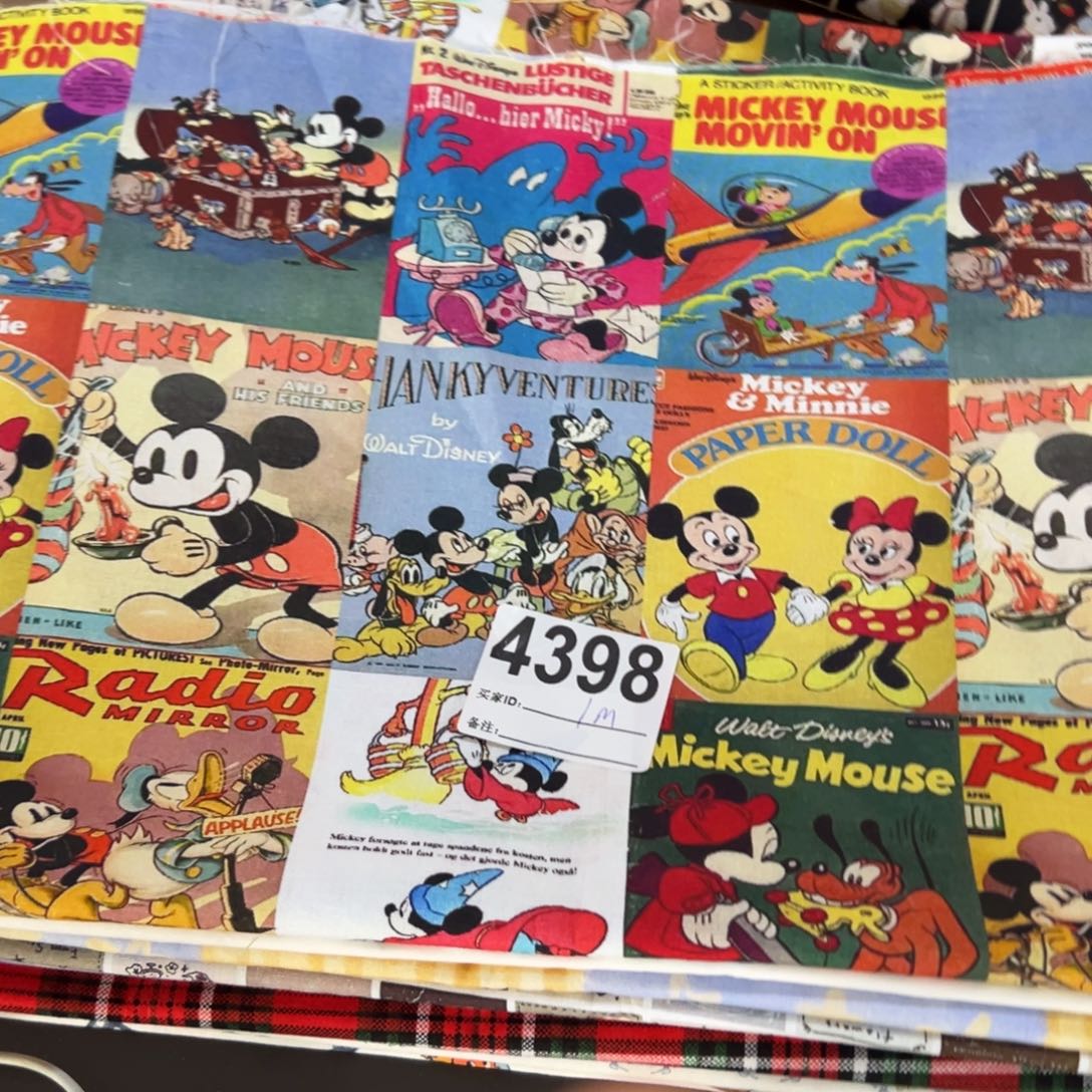 棉福袋一米价纯棉平布1.1米宽果子块