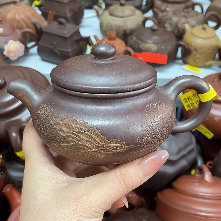 紫砂茶案300cc宜兴紫砂壶