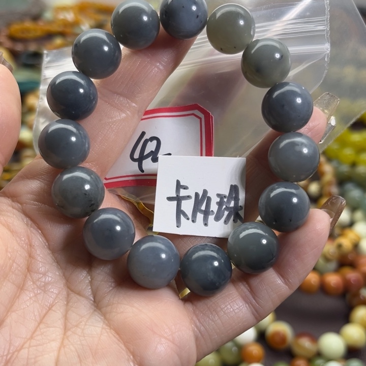 蛇纹石玉未镶嵌手链