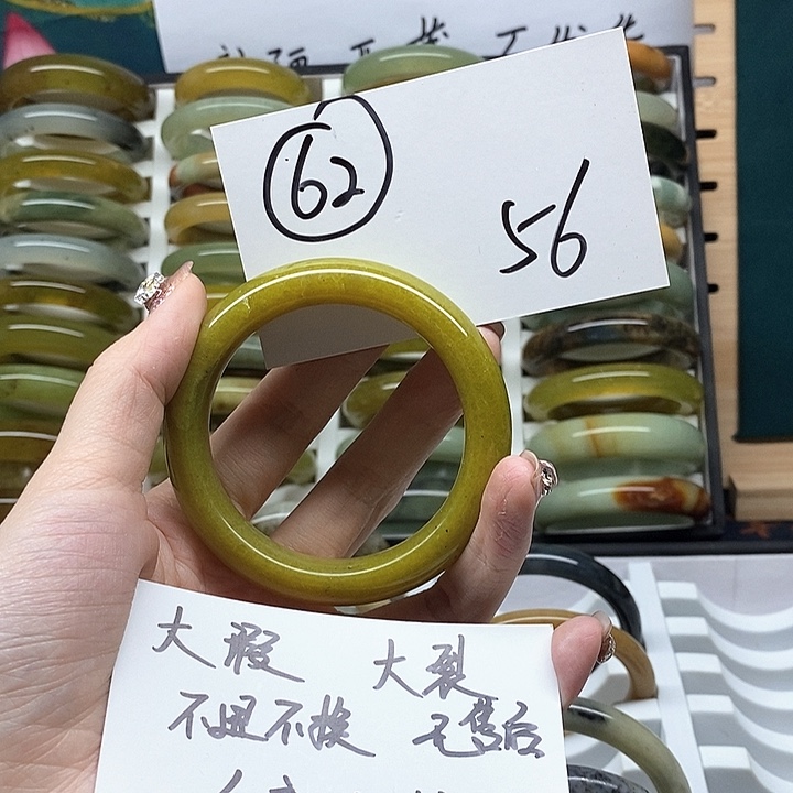 未镶嵌蛇纹石玉手镯