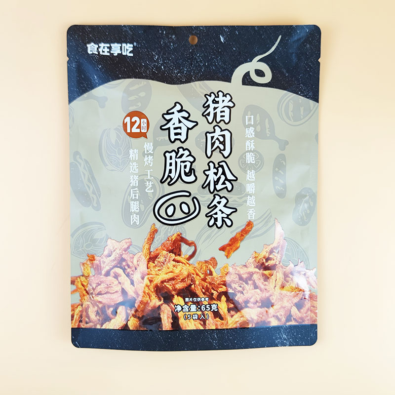 【交个朋友专属】食在享吃香脆猪肉松条65g原味