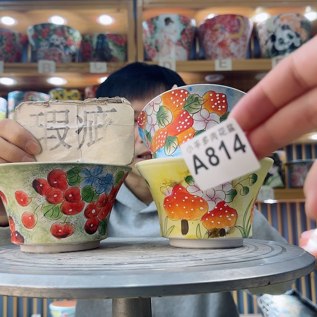 罐微瑕微瑕无休无止