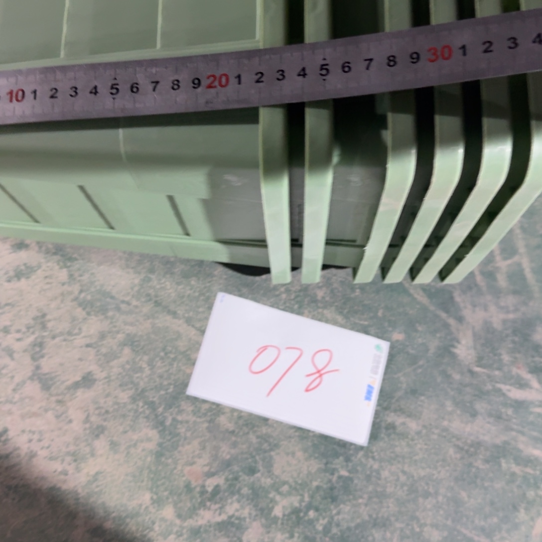 编号是078号的078号的