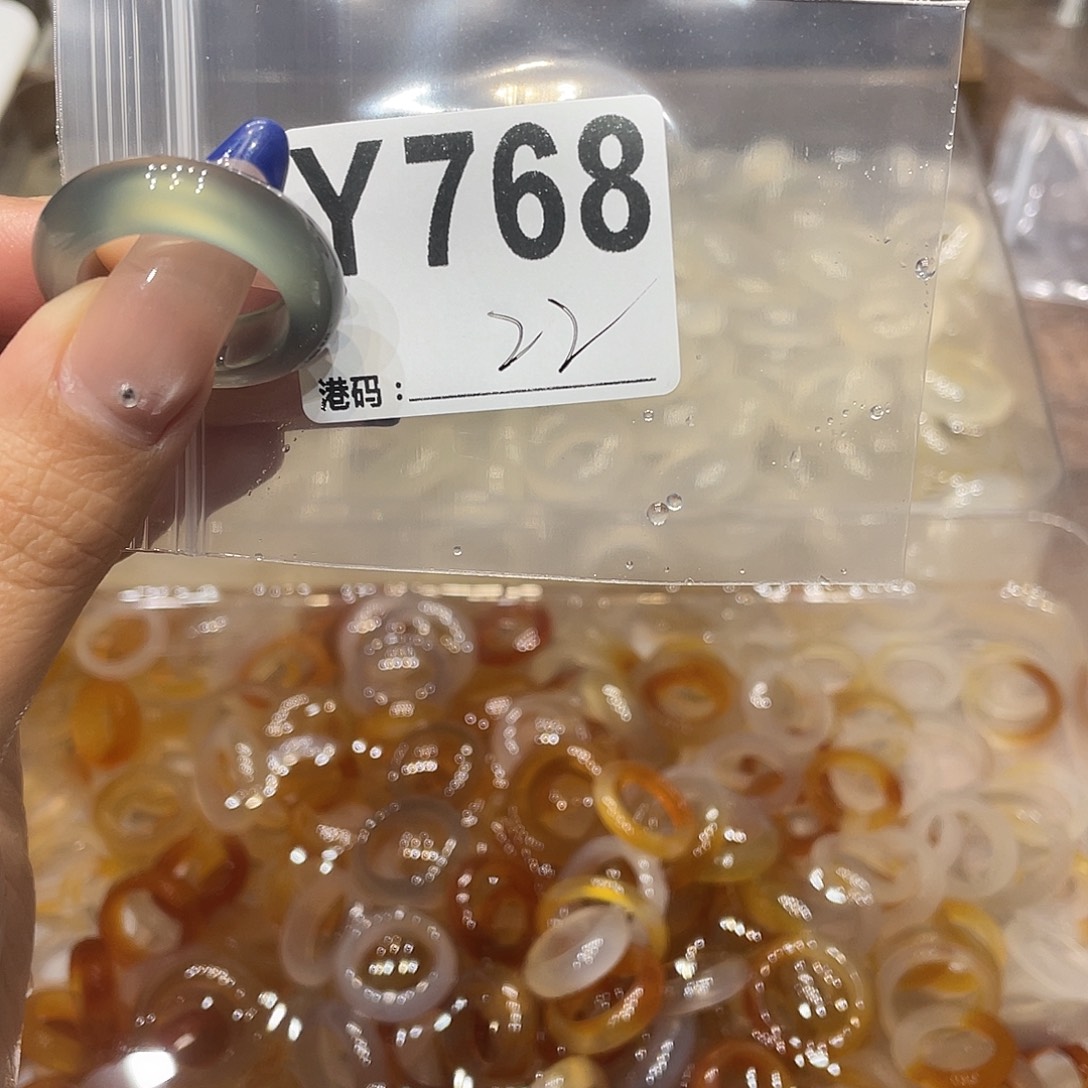 玛瑙/玉髓未镶嵌戒指768