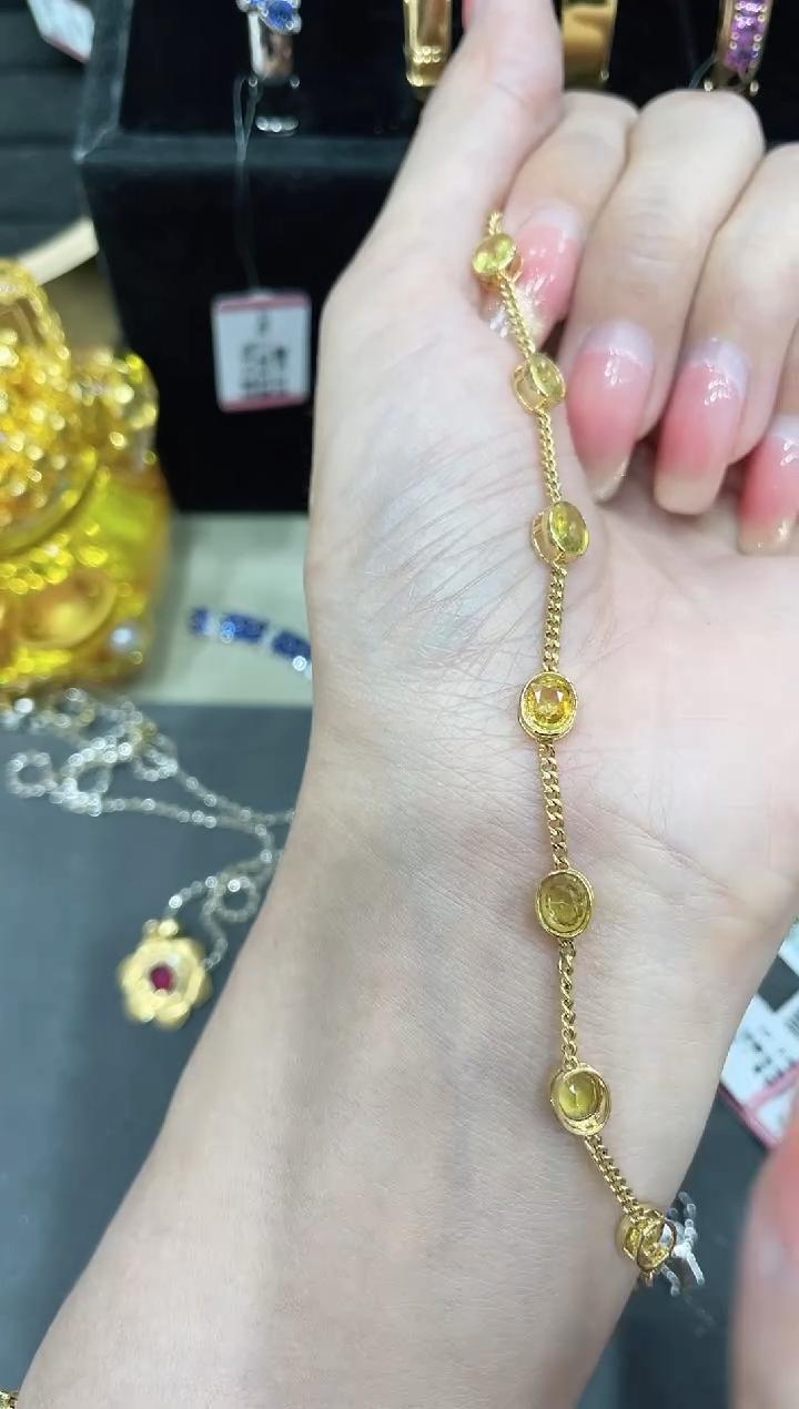 18K金镶嵌彩色蓝宝石手链