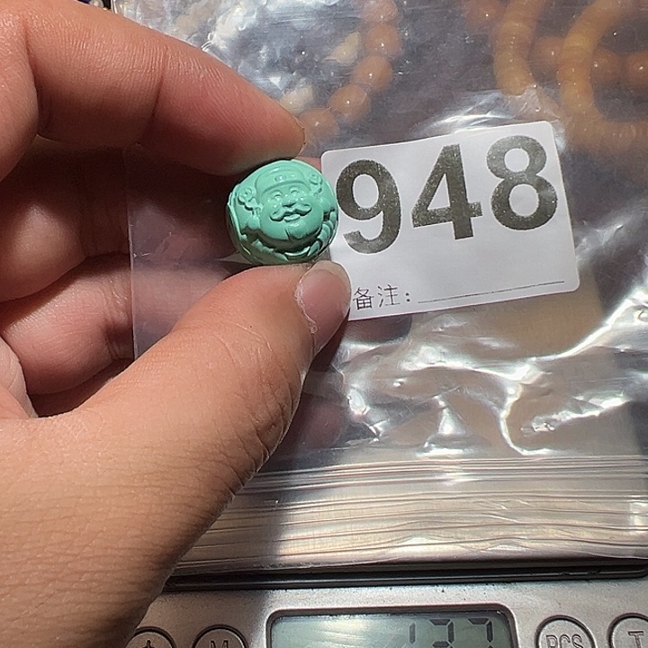 檀香紫檀（小叶紫檀）无事牌好的1.8