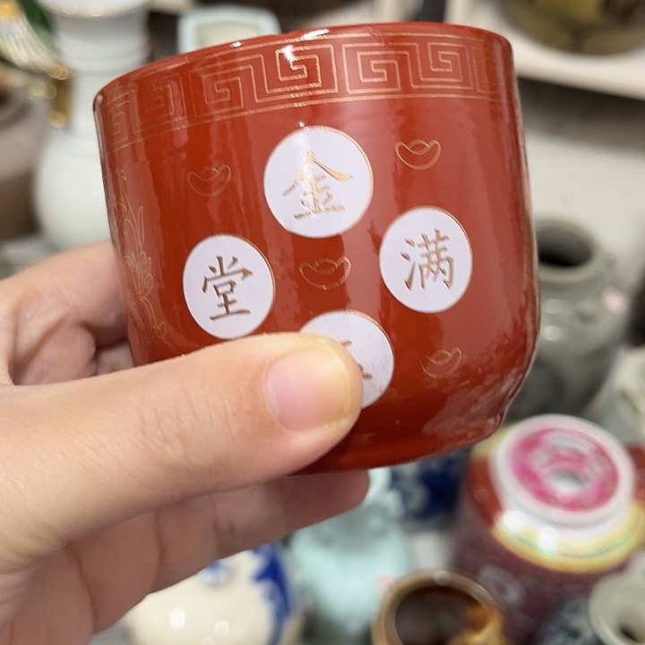 好货靓货漂亮好货