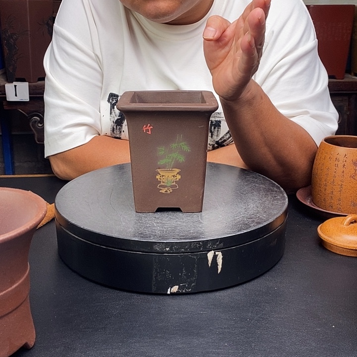 紫砂花盆货号一只紫竹