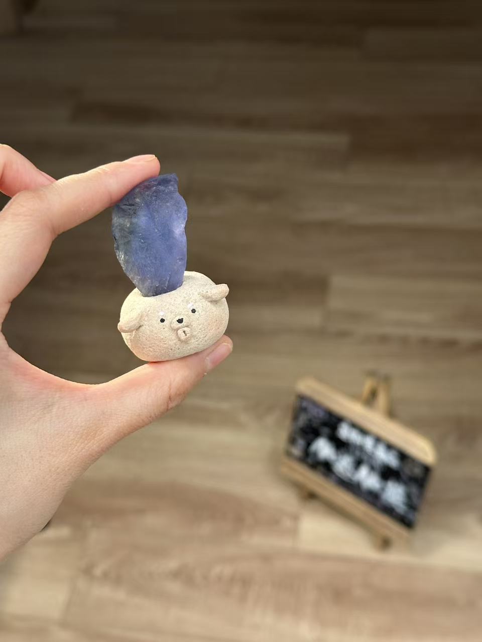 水晶小豆丁可爱蓝盈石小狗