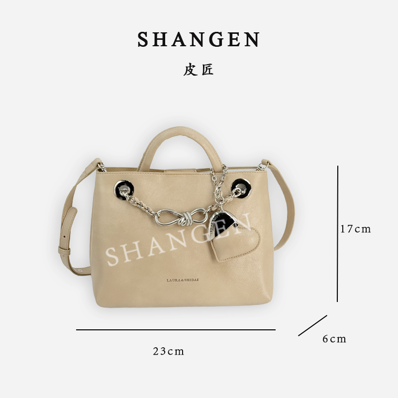【尚恩CC】SD-5312-裸色杏仁-轻奢时尚女士新款手提单肩斜挎包