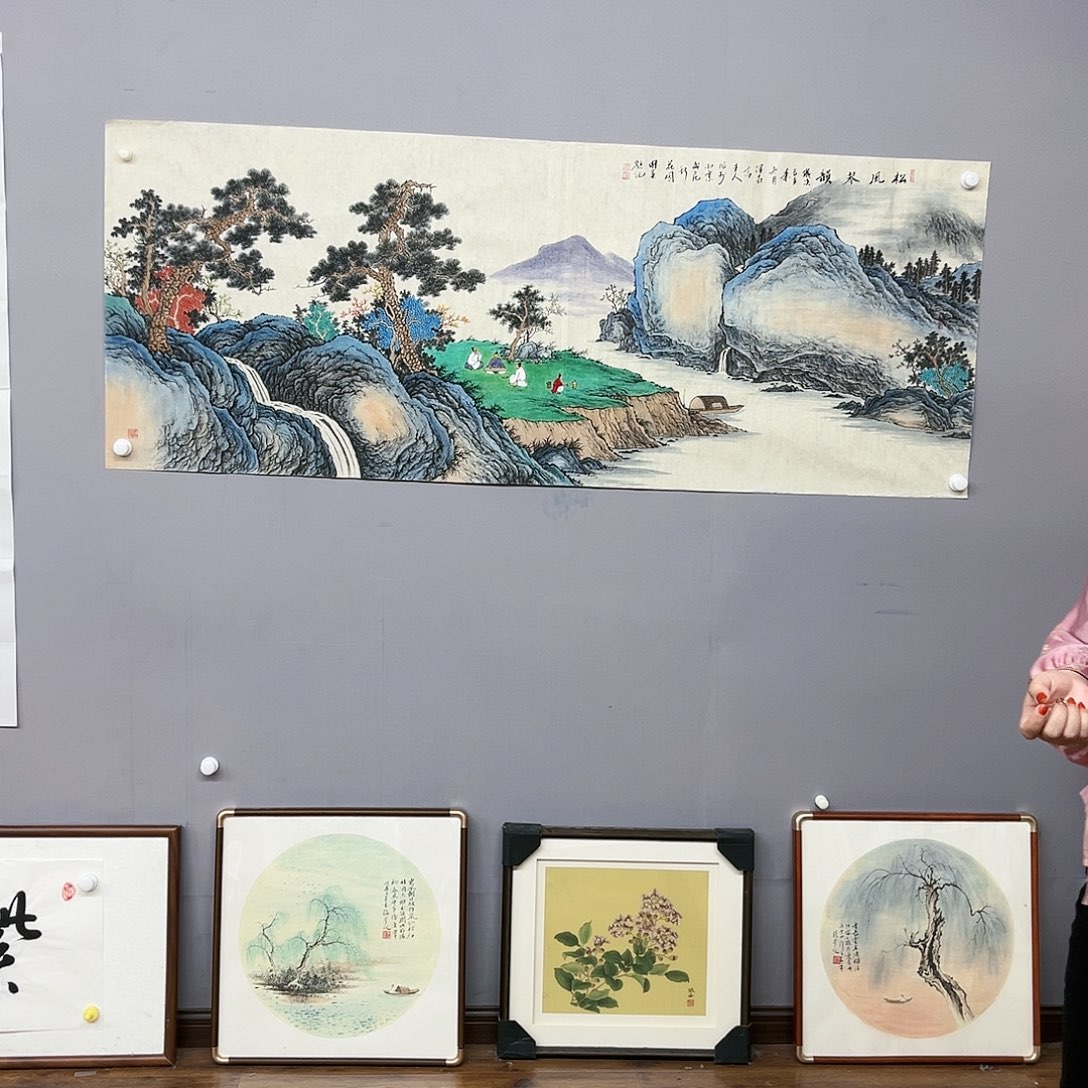 国画福利待遇等方面的