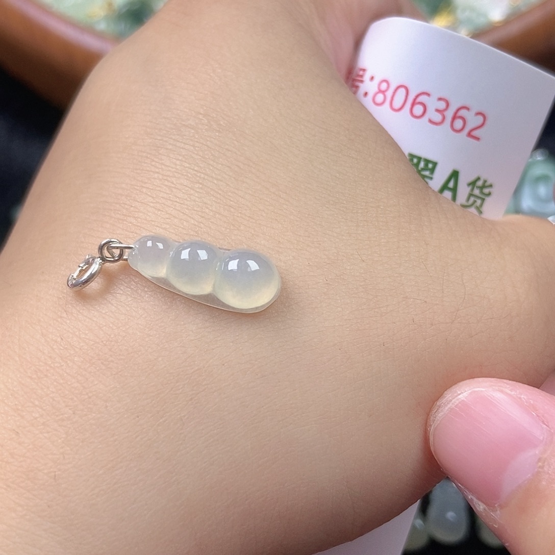 未镶嵌挂件翡翠天然